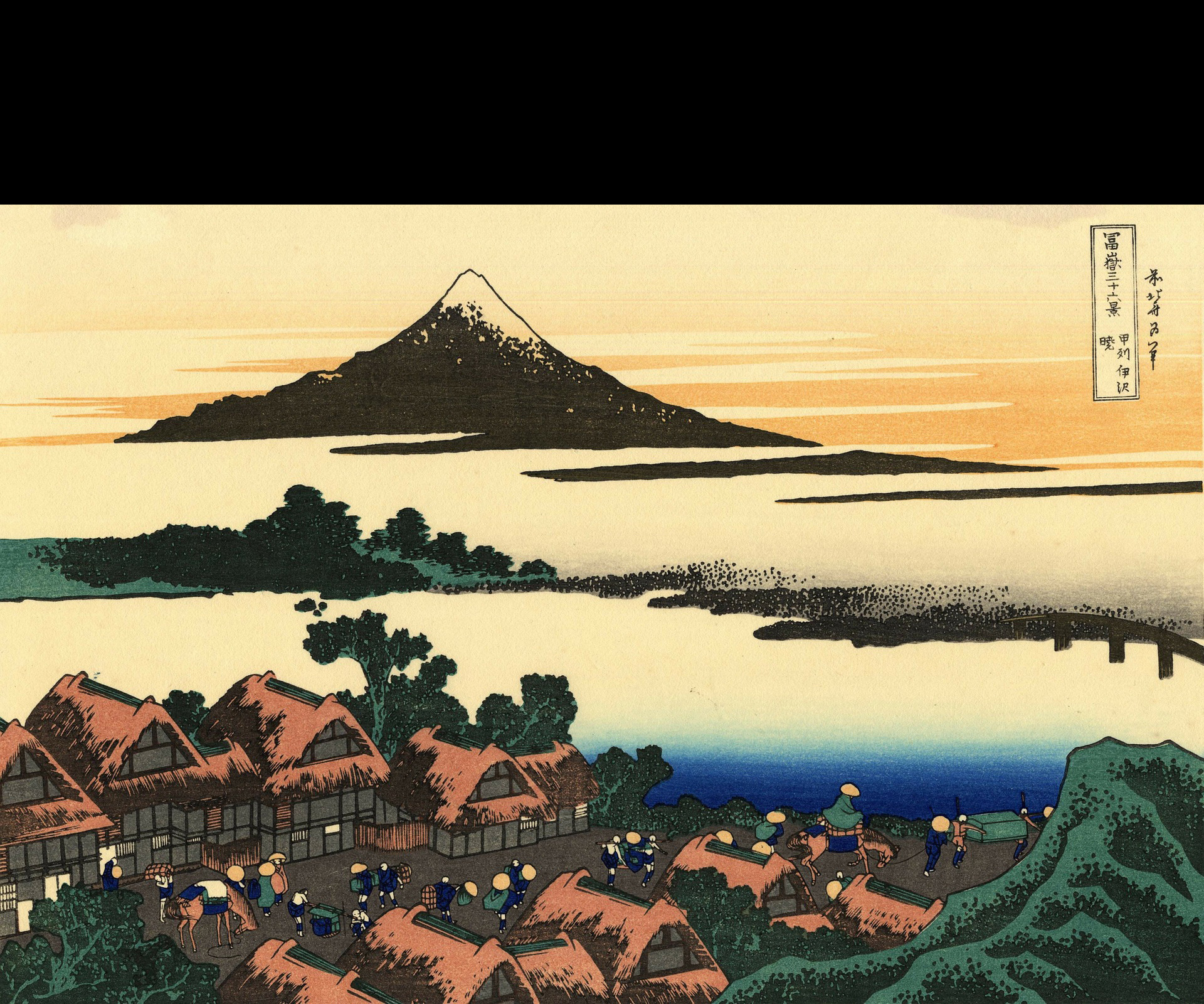 作者名・題名無し 「富士山麓絵」 作者名・題名無し 「富士山麓絵」